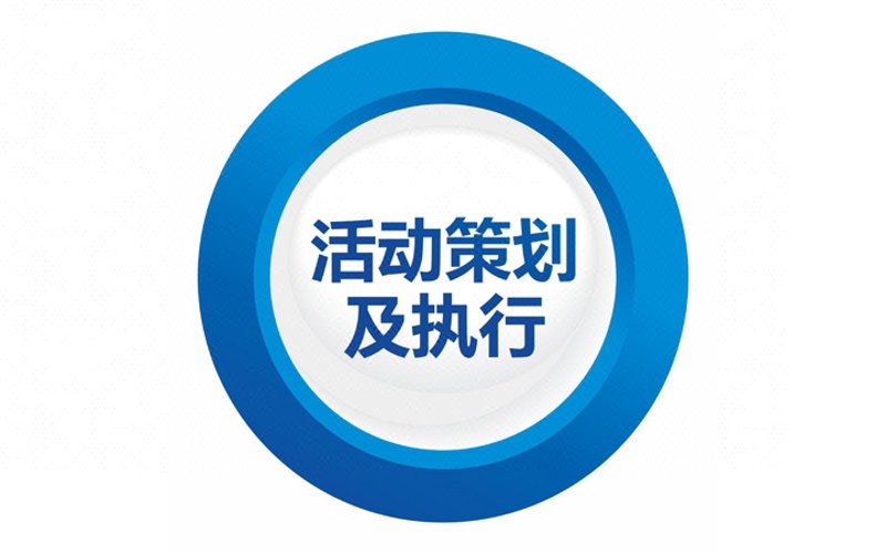 柏采官网，你的营销利器