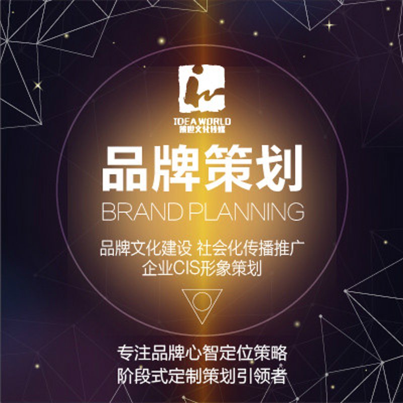 文化传播有限公司究竟属于哪个行业？